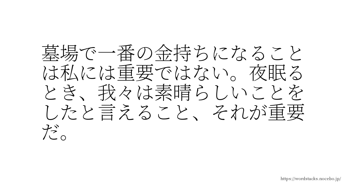 人気再入荷 人生は素晴らしい 最適な価格 Westjordandentistutah Com 人気再入荷 人生は素晴らしい 最適な価格 Westjordandentistutah Com