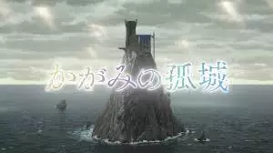 自分が聞かなくても、誰かが何か聞いてくれるんじゃないかって期待するのはよくないぞ何か言いたいことがあったら直接言え！