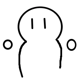 認めるのは勇気を持った人だけ。